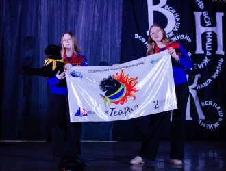 Педагогический отряд Кузбасса стал участником юбилейного Всероссийского сбора молодёжных педагогических коллективов «Вся наша жизнь»