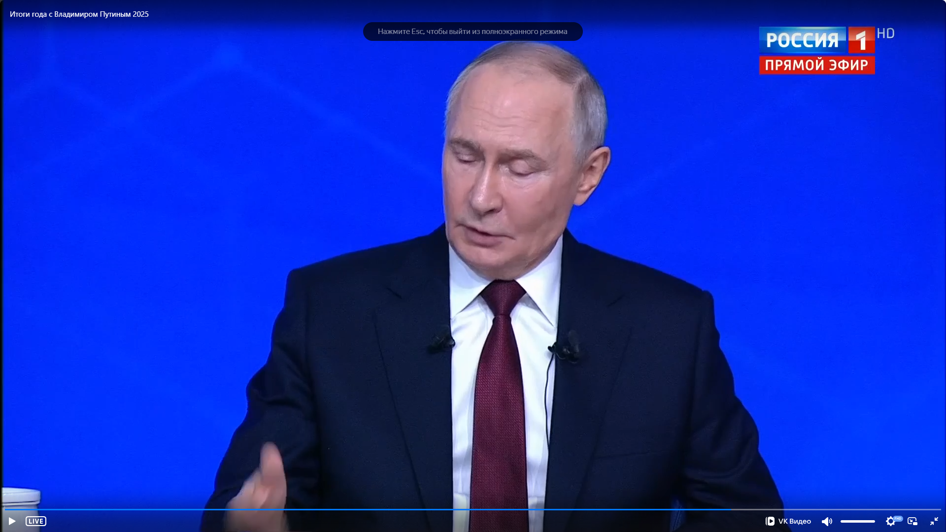 Президент ответил на вопрос студентки из Кузбасса