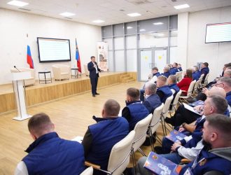 Участники программы «СВОи Герои. КуZбасс» приступили к изучению экономики и финансов