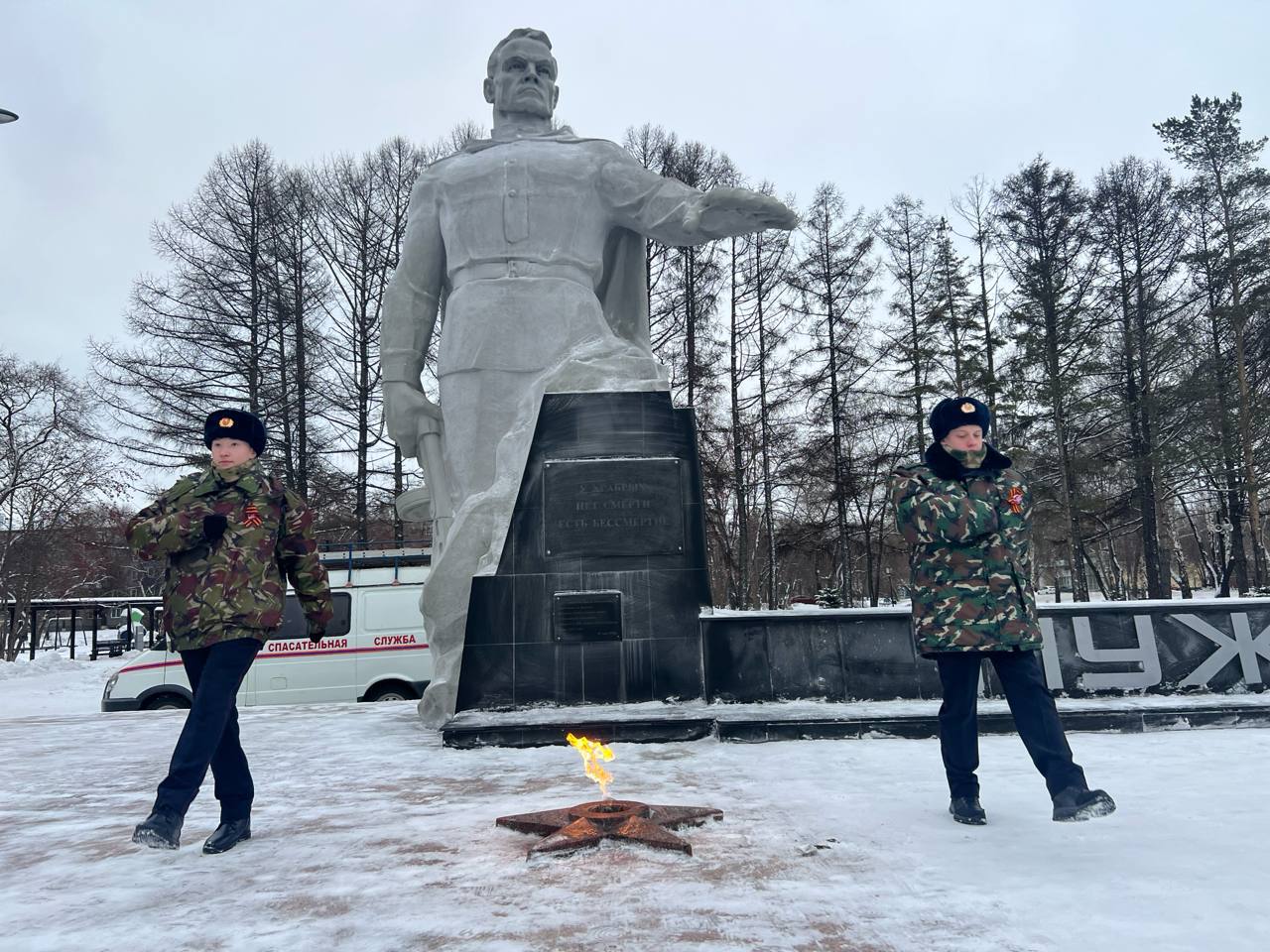 Митинги и уроки мужества проходят в Кузбассе в День Неизвестного Солдата