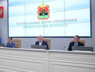 Министр энергетики Сергей Цивилев провел  совещание в Кемерове