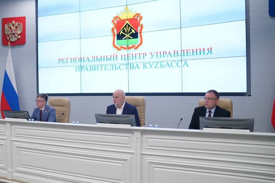 Министр энергетики Сергей Цивилев провел  совещание в Кемерове