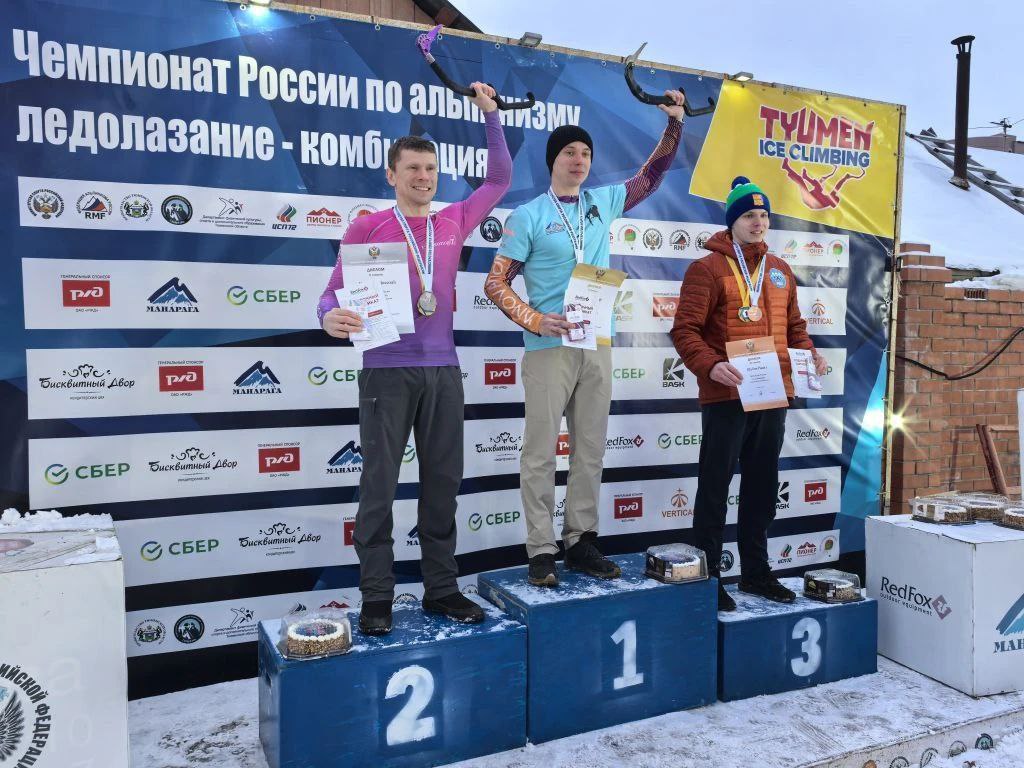 Кузбассовец стал чемпионом России по ледолазанию