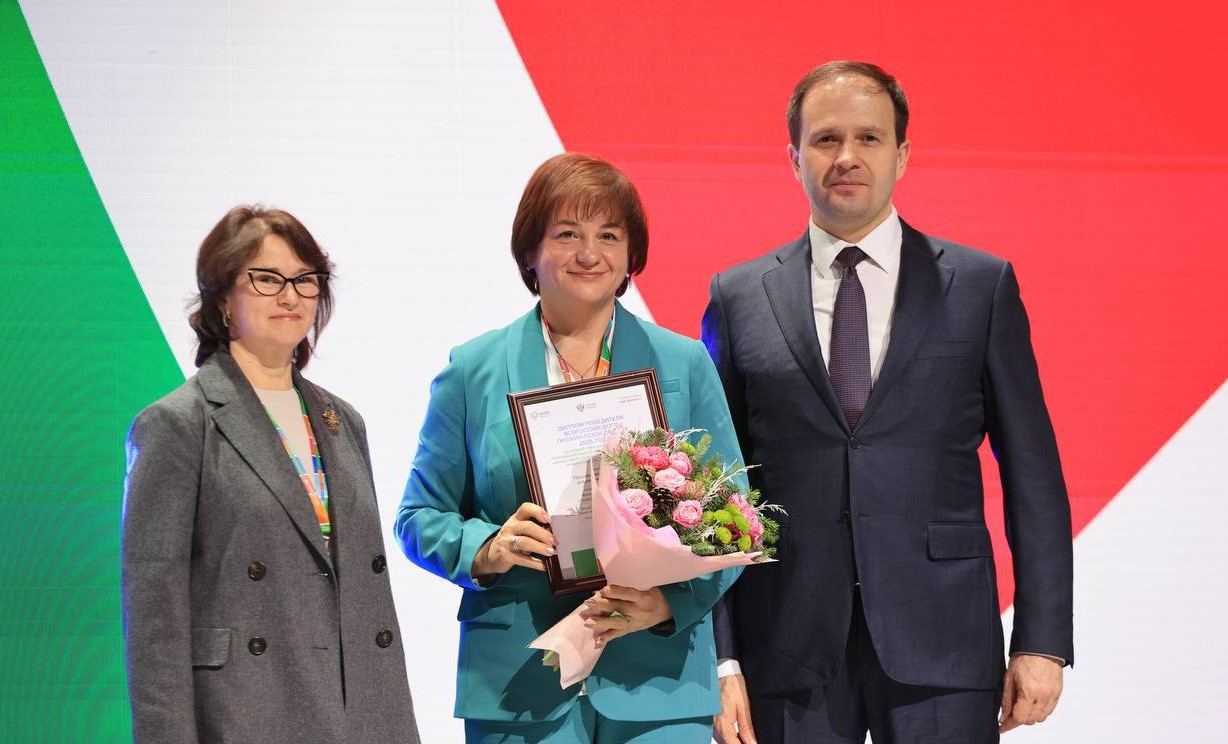 Кузбасский проект по финансовому просвещению работников признан одним из лучших в России