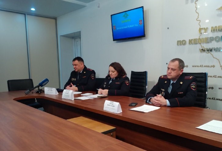 «Паленка» и «розыгрыши»: кузбассовцам напомнили о новогодних опасностях