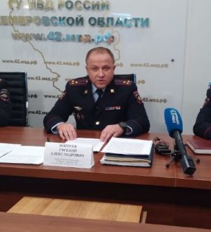 «Паленка» и «розыгрыши»: кузбассовцам напомнили о новогодних опасностях