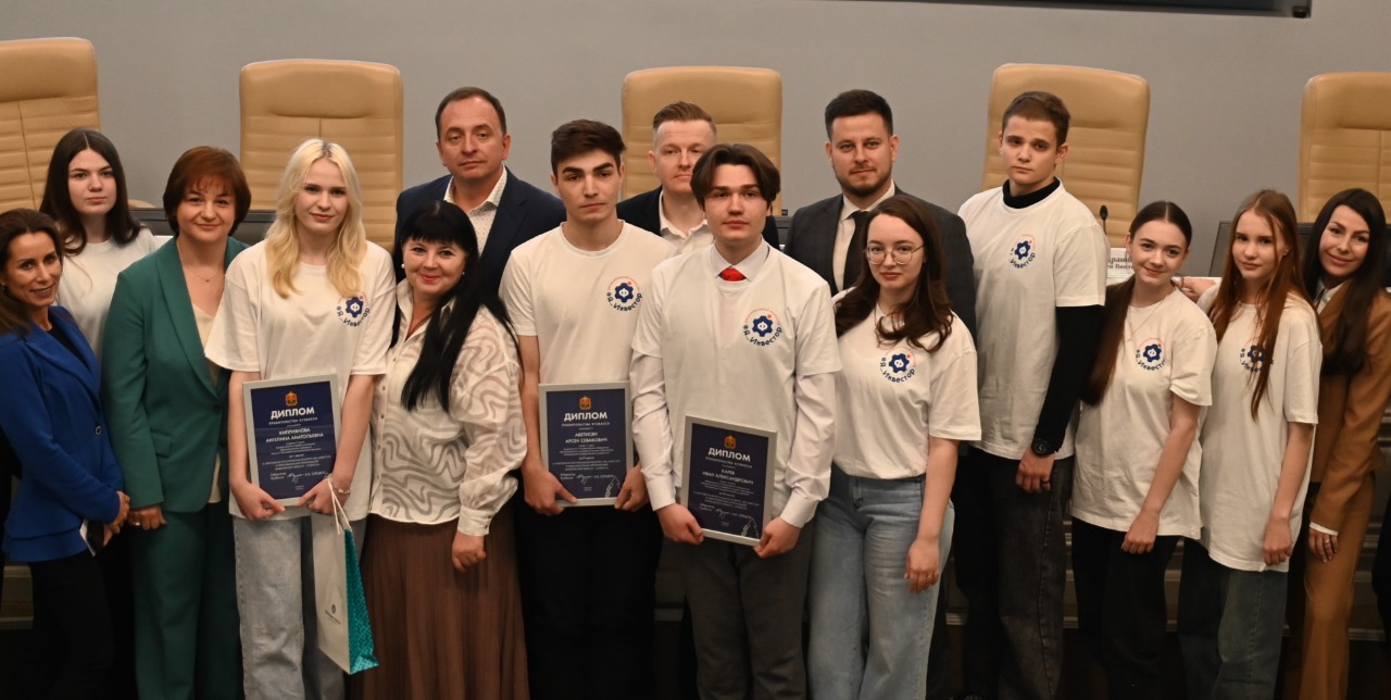 Студентка из Ленинска-Кузнецкого победила в областном конкурсе «#Я_Инвестор»