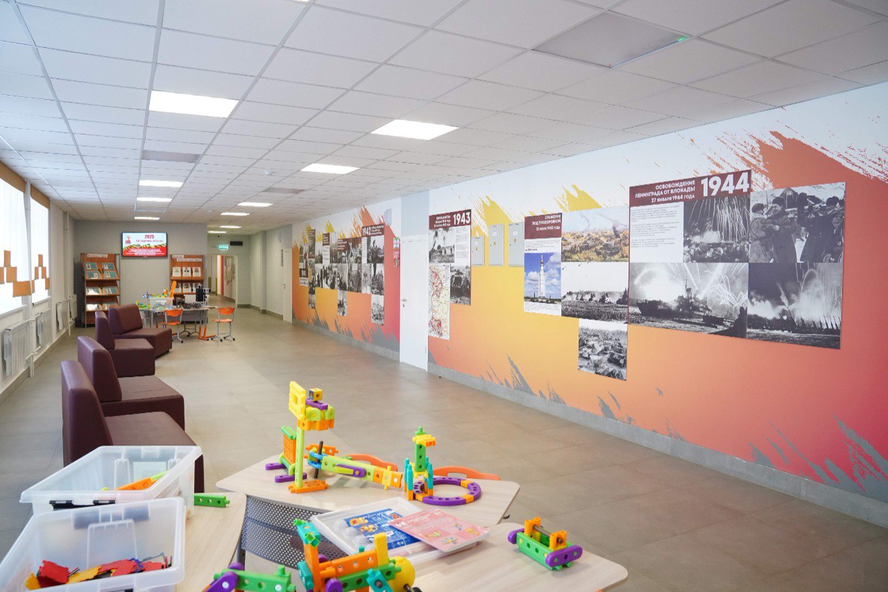 В Кузбассе активно развиваются региональные образовательные проекты