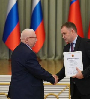 В Кузбассе губернатор вручил награды самым активным представителям общественного самоуправления