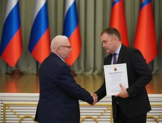 В Кузбассе губернатор вручил награды самым активным представителям общественного самоуправления