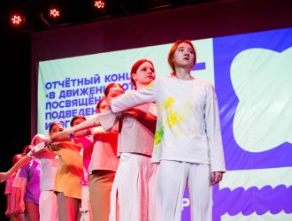 Студенческие отряды Сибирского государственного индустриального университета подводят итоги работы