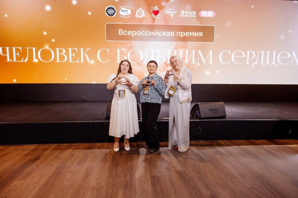 Кузбассовцы с большим сердцем: о тех, кто делает наш мир добрее