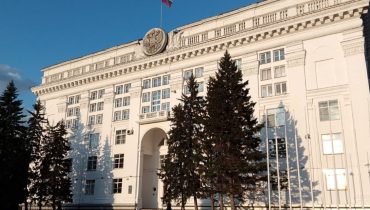 В Кузбассе сохранят меры поддержки для многодетных семей