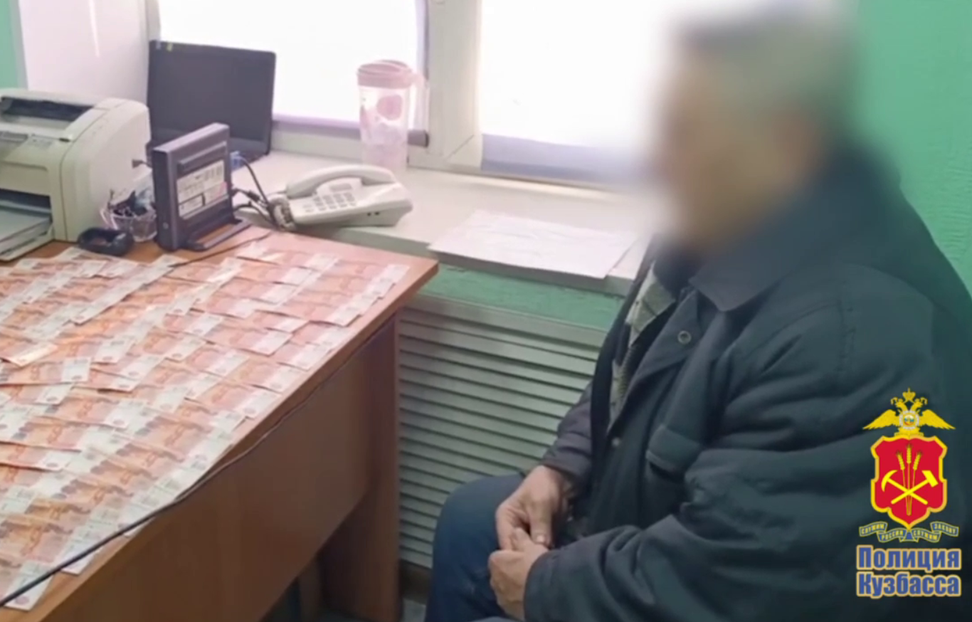 Бдительный кузбасский таксист помешал мошенникам обокрасть пенсионера на крупную сумму