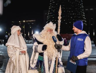 В Кузбассе стартует праздничная кампания «Новогодний Кузбасс. Большие сибирские каникулы всей семьей»