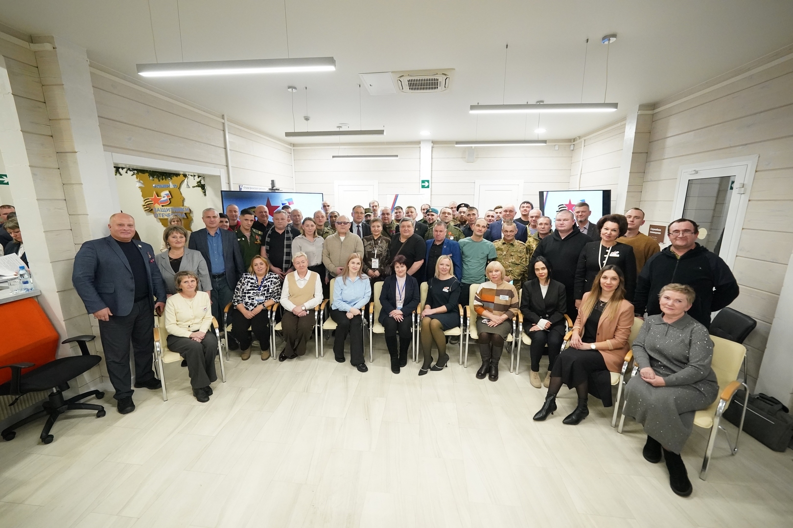 Власти обсудили трудоустройство кузбасских ветеранов СВО на предприятия ТЭК