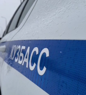 ГАИ Кузбасса: ожидаются снежные заносы и гололед на дорогах