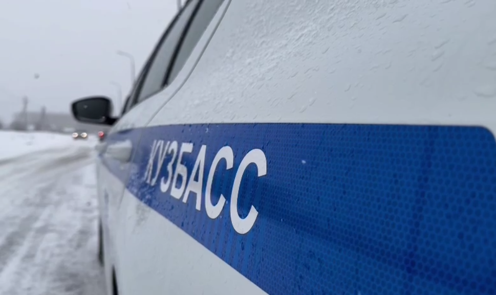 ГАИ Кузбасса: ожидаются снежные заносы и гололед на дорогах