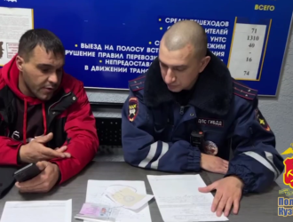 В Кузбассе мужчина несколько лет ездил по фальшивым правам