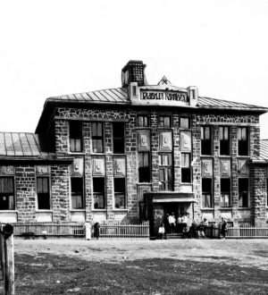 Ретроспектива: главная контора «Копикуза»