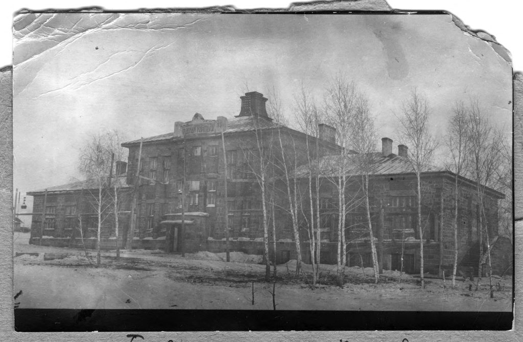 Ретроспектива: главная контора «Копикуза»