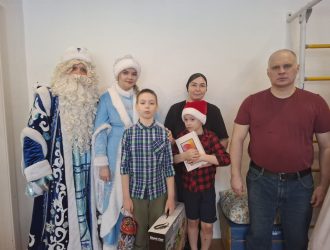 В Кемерове исполнили новогодние мечты троих братьев