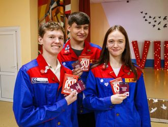 Подведение итогов на VIII Слёте студенческих отрядов южной агломерации Кемеровской области – Кузбасса