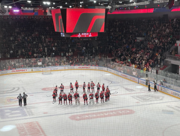 Восьмая победа подряд: Металлург одолел дома питерское «Динамо»