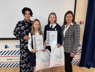 В Штабе общественной поддержки Кузбасса наградили  победителей конкурса «Семейные традиции новогоднего стола»