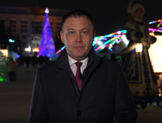 Губернатор поздравил кузбассовцев с наступающим Новым годом