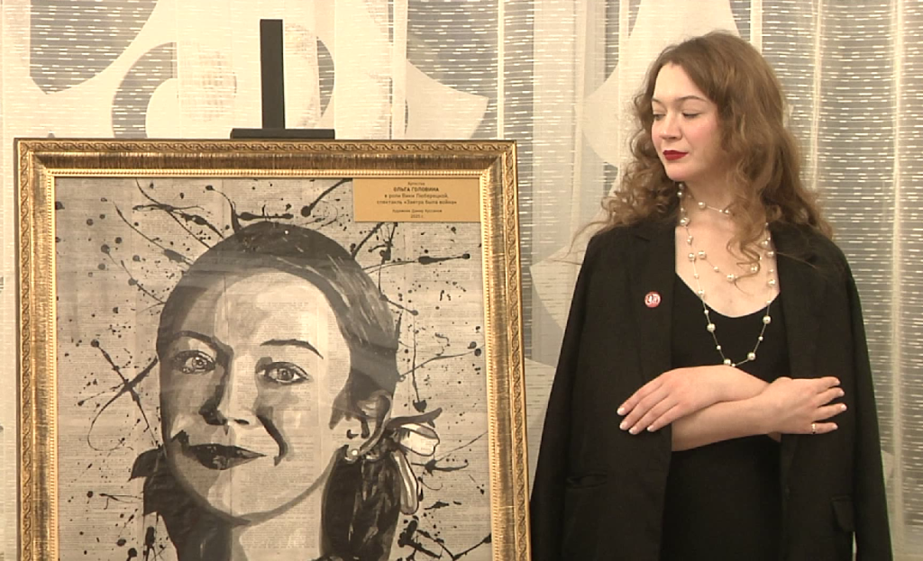 Прокопьевский драмтеатр отмечает 80-летие премьерой «Лес»