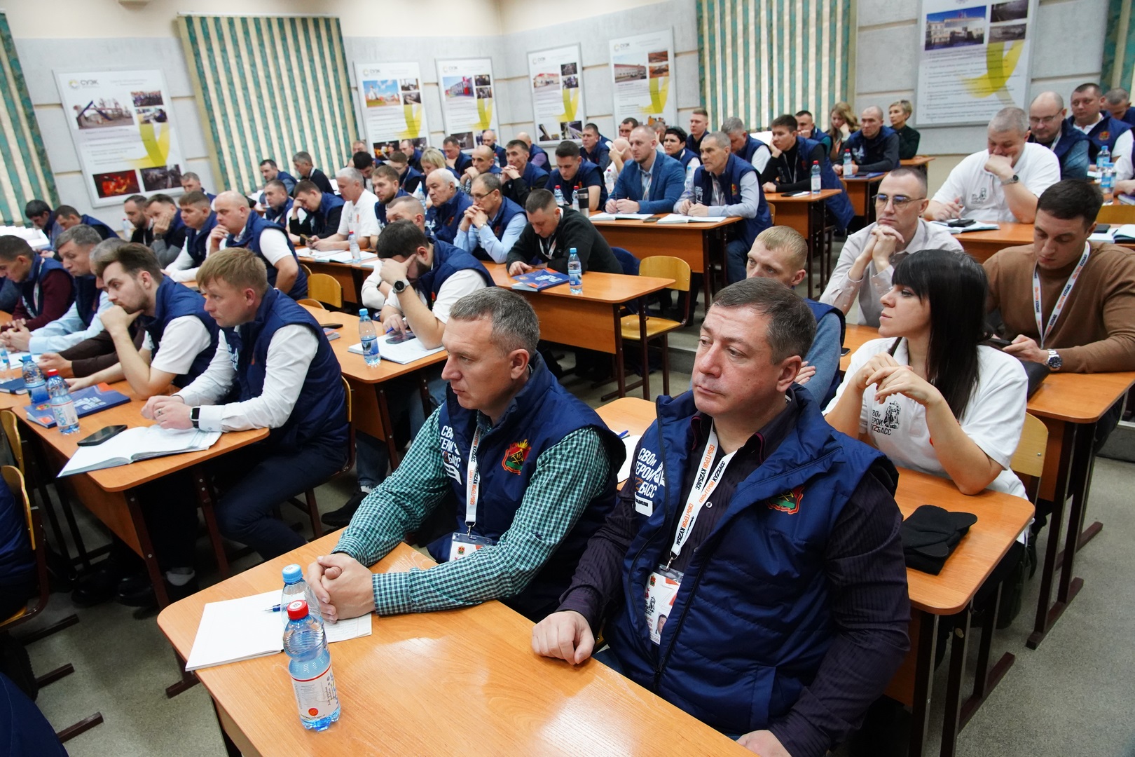 Лекции о строительной сфере участникам программы «СВОи Герои. КуZбасс» читают областные чиновники