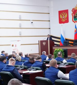 Участники программы «СВОи Герои. КуZбасс» осваивают сферу экономики и финансов