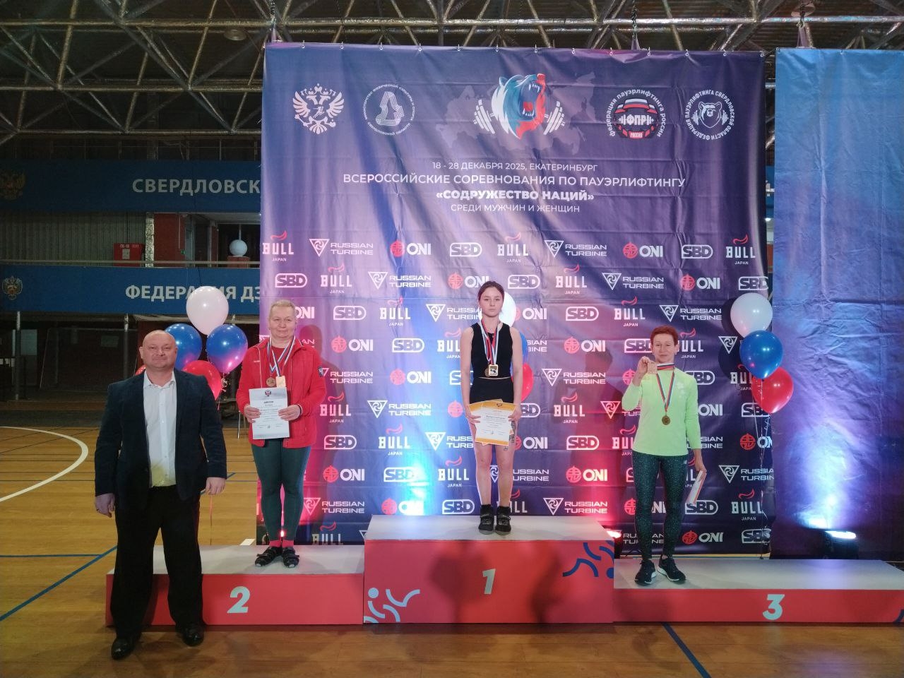 Кузбасская штангистка взяла две награды на «Содружестве наций» в Екатеринбурге