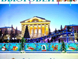 В Прокопьевске объявили конкурс на лучшее новогоднее оформление