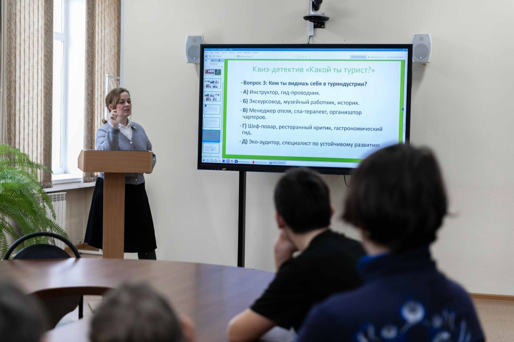 Кузбассовцы присоединились к Международному дню инвалидов