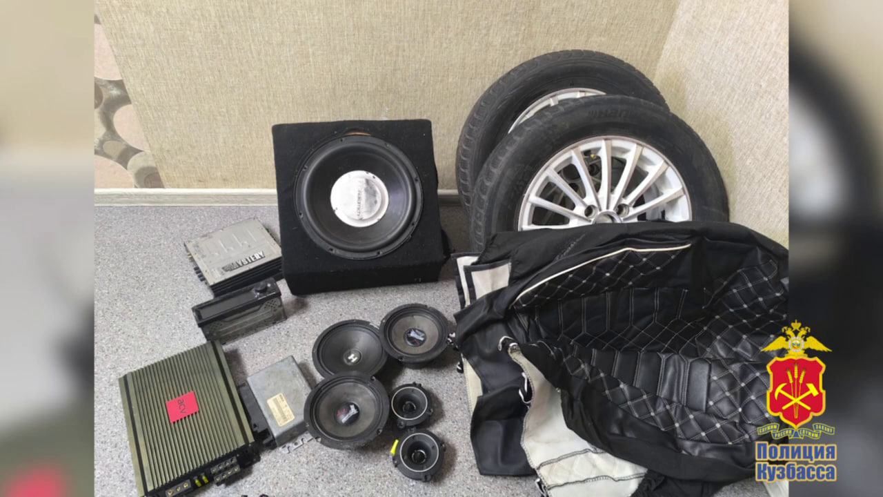 Кузбасские полицейские задержали злоумышленников, разукомплектовавших автомобиль