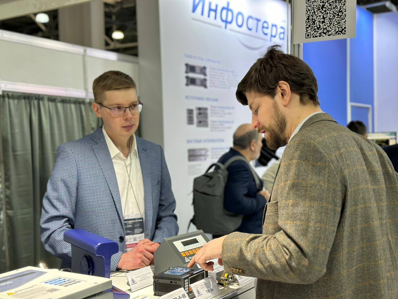 Кузбасские предприниматели представили регион на международных выставках в Москве и Санкт-Петербурге