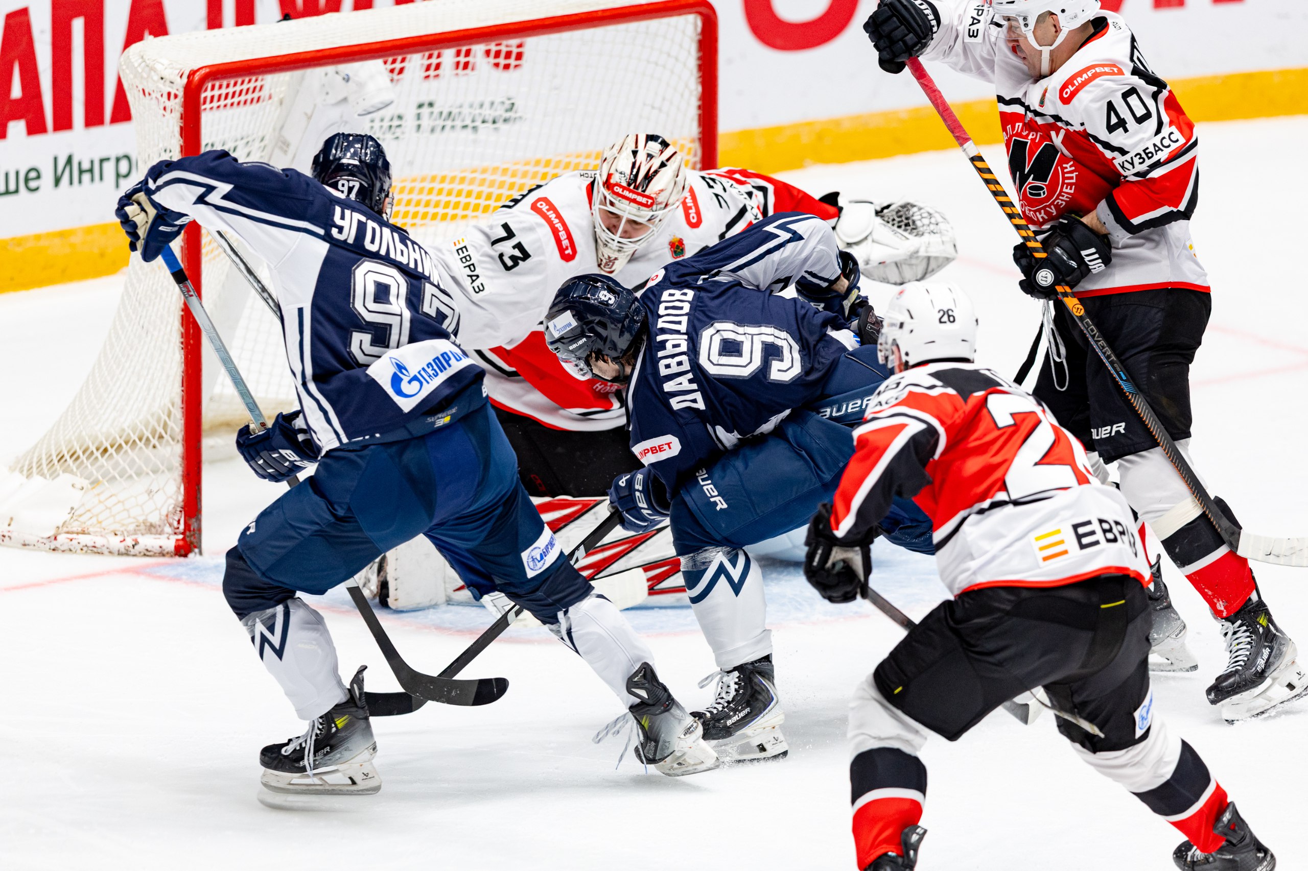 Новокузнецкий «Металлург» в Санкт-Петербурге одолел «Динамо»