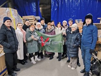 В День неизвестного солдата из Кузбасса отправлена очередная партия гуманитарного груза в зону СВО