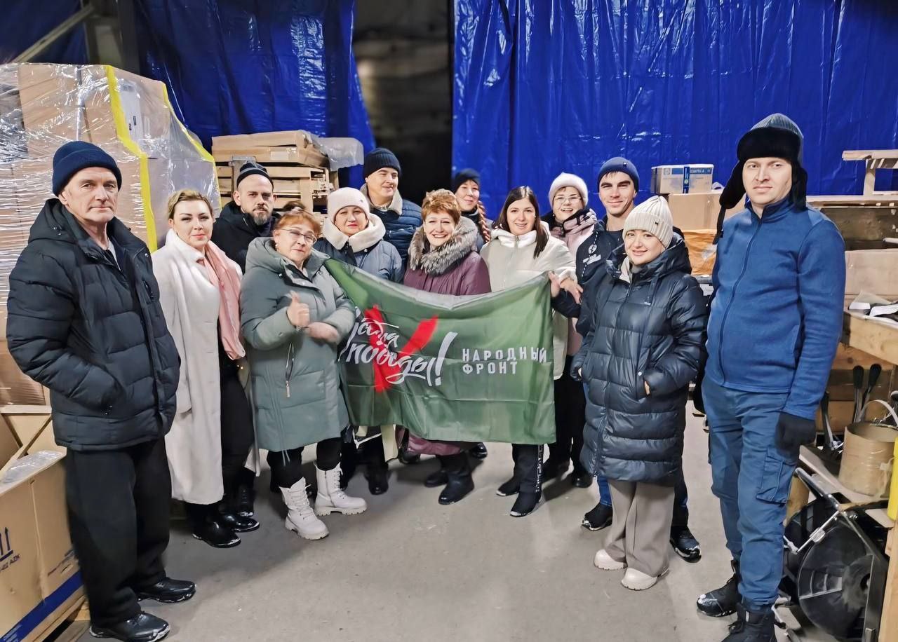 В День неизвестного солдата из Кузбасса отправлена очередная партия гуманитарного груза в зону СВО