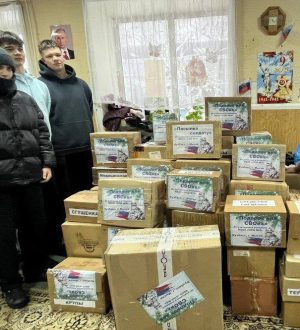 «Посылка солдату к Новому году»: из Кузбасса в зону СВО отправился очередной груз