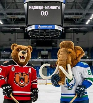 «Кузнецкие Медведи» проведут две домашние встречи с «Мамонтами Югры»