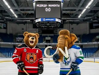 «Кузнецкие Медведи» проведут две домашние встречи с «Мамонтами Югры»