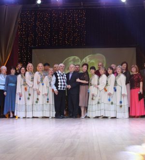 Кузбасский дворец культуры отметил юбилей