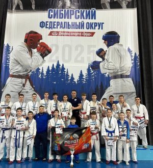 Почти два десятка наград взяли киселевские спортсмены на первенстве СФО по рукопашному бою