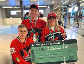 Новокузнецкая семья болельщиков «Металлурга» вышла в финал всероссийского конкурса «Это у нас семейное»