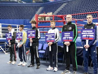 В Кемерове стартовал Всекузбасский фестиваль боевых искусств