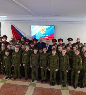 В Междуреченске прошло посвящение в кадеты