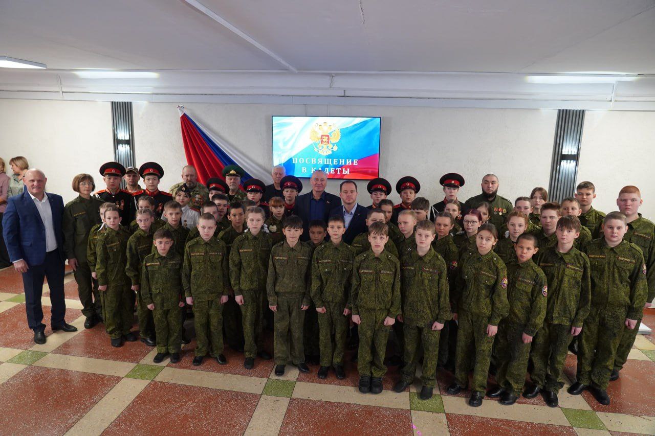 В Междуреченске прошло посвящение в кадеты